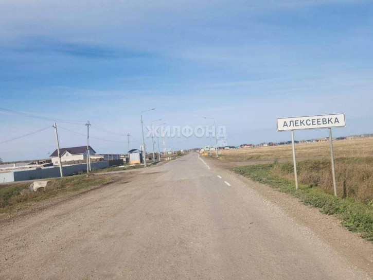 Земельный участок Молодежная улица Земельный участок Молодежная улица