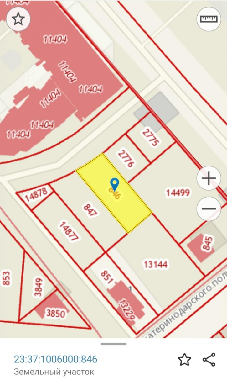 Земельный участок Анапа Земельный участок Анапа