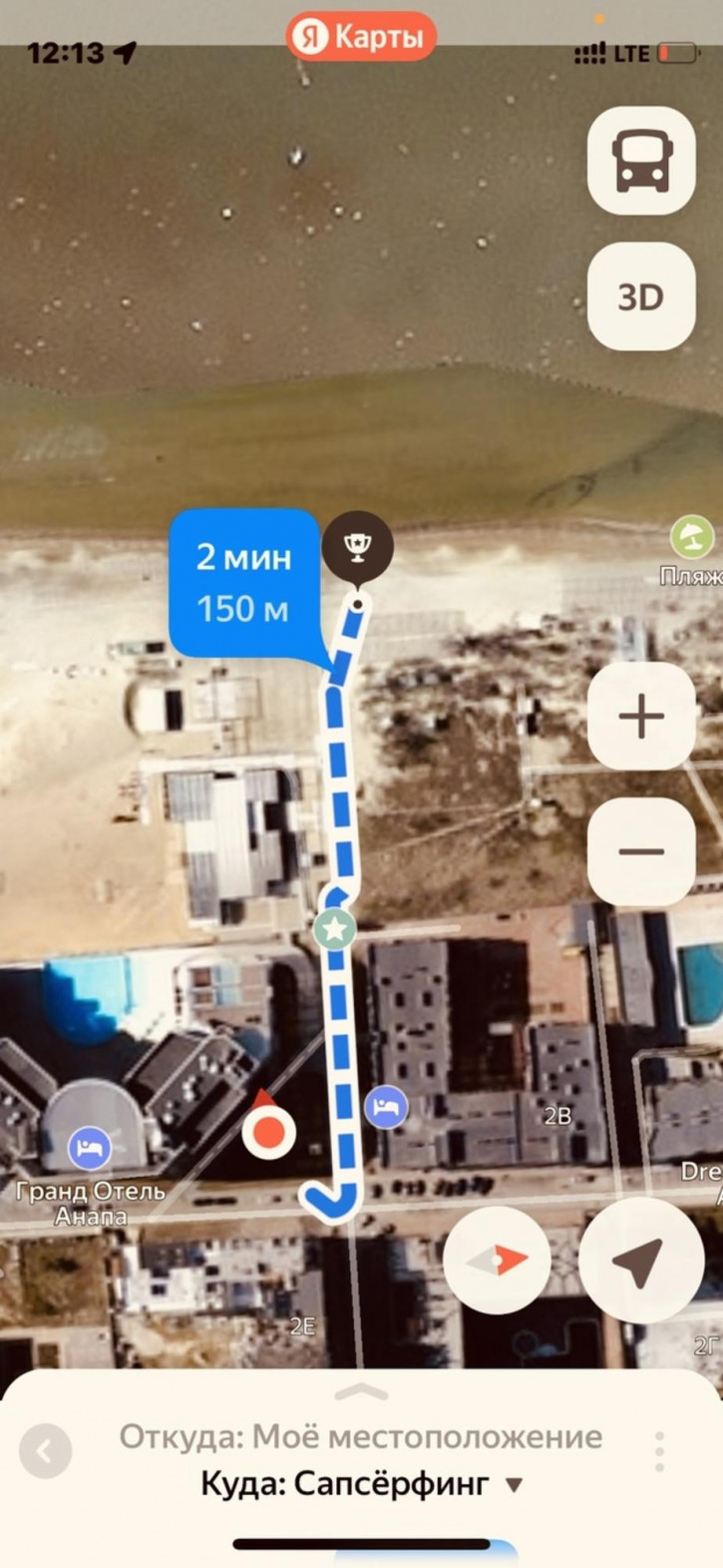 2-комн квартира проезд Золотой Берег, 2Е