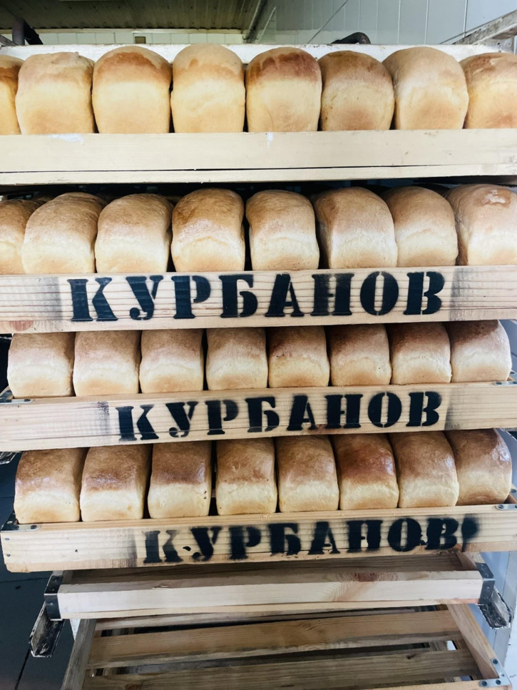 Торговое помещение станица Анапская