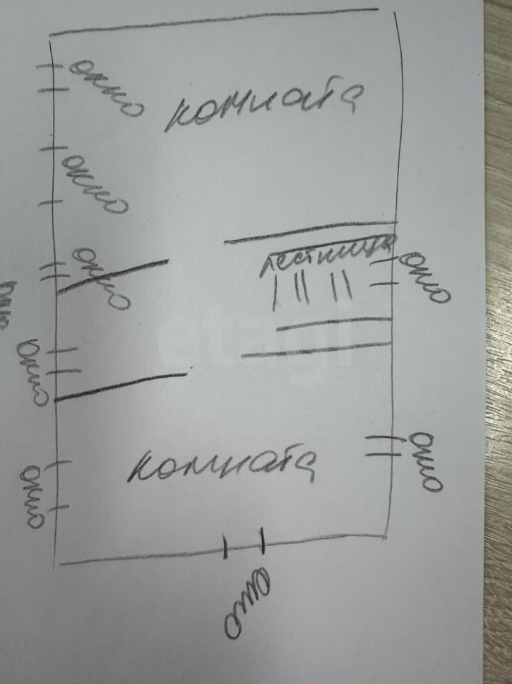 Коттедж/дом Печерская,