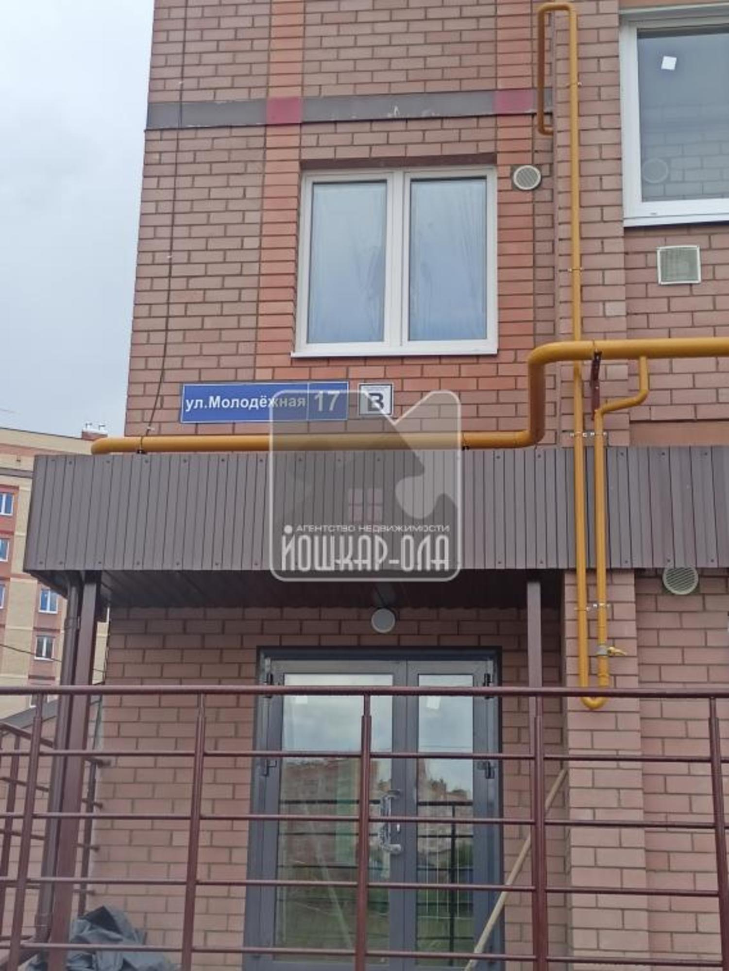 Купить квартиру за 7 300 000 рублей на Молодежная, 15