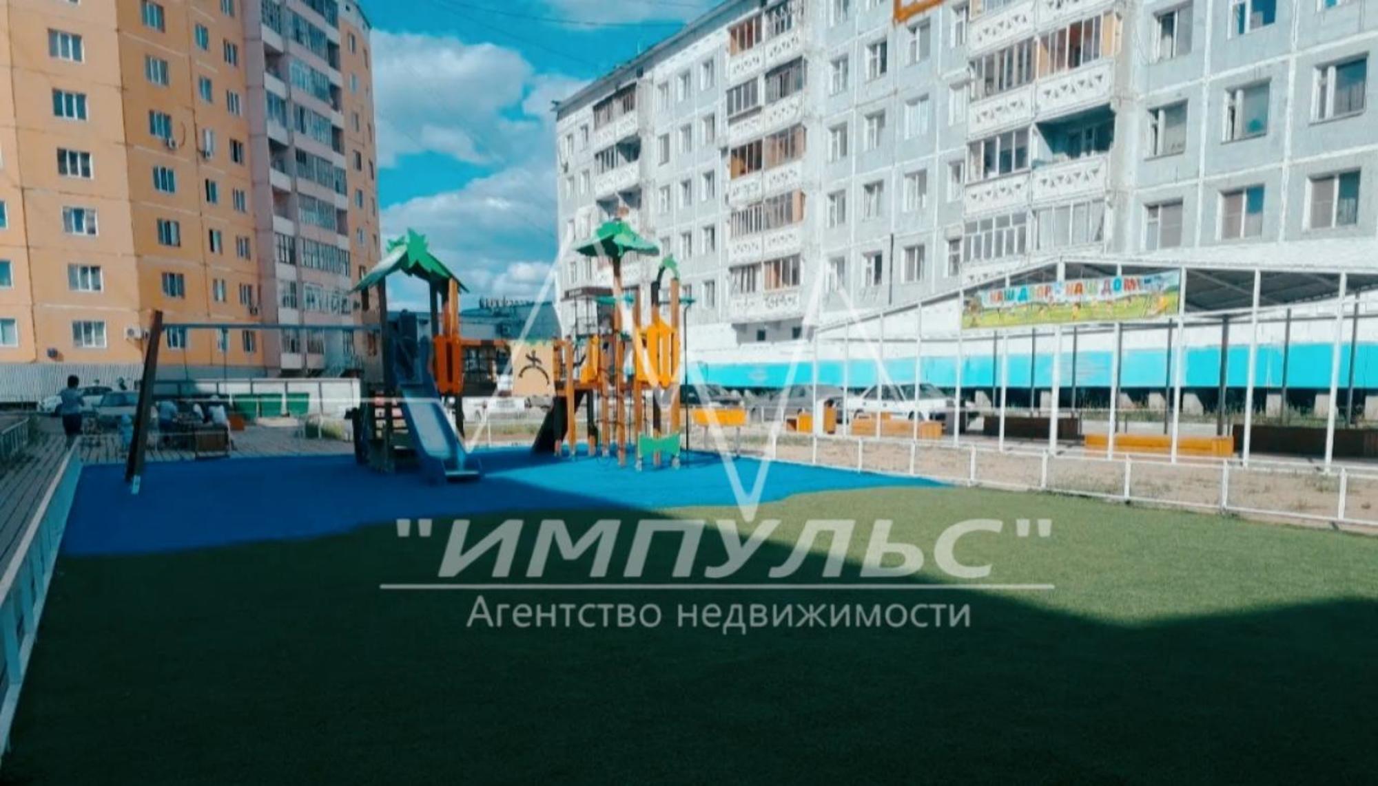 Купить квартиру за 5 200 000 рублей на 202-й микрорайон