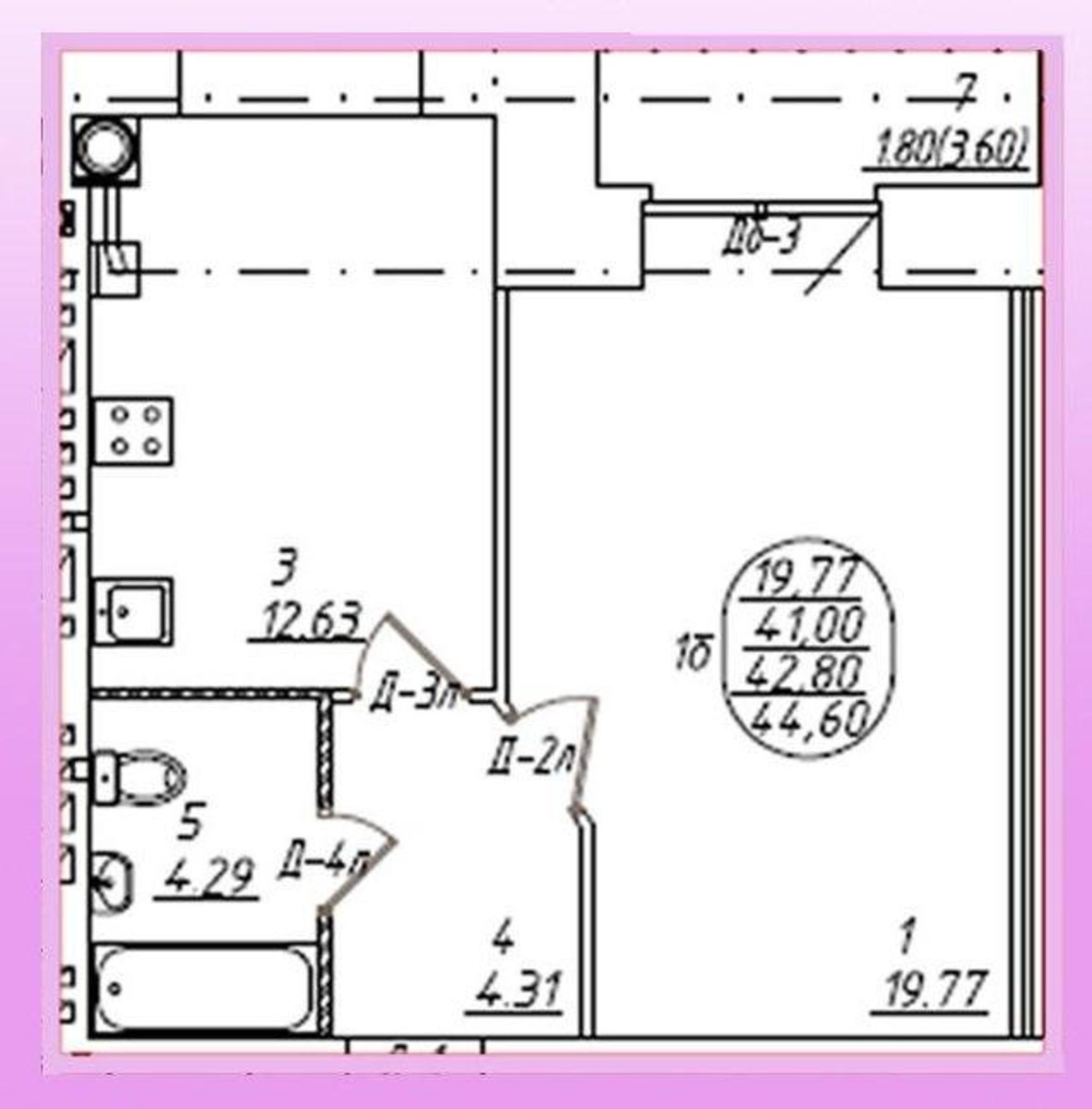 Купить квартиру за 4 192 000 рублей на Зарубина, 12