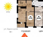 2-комн, 47.91 кв м, этаж 10/15 Территория Гусарская, 11 2-комн, 47.91 кв м, этаж 10/15 Территория Гусарская, 11