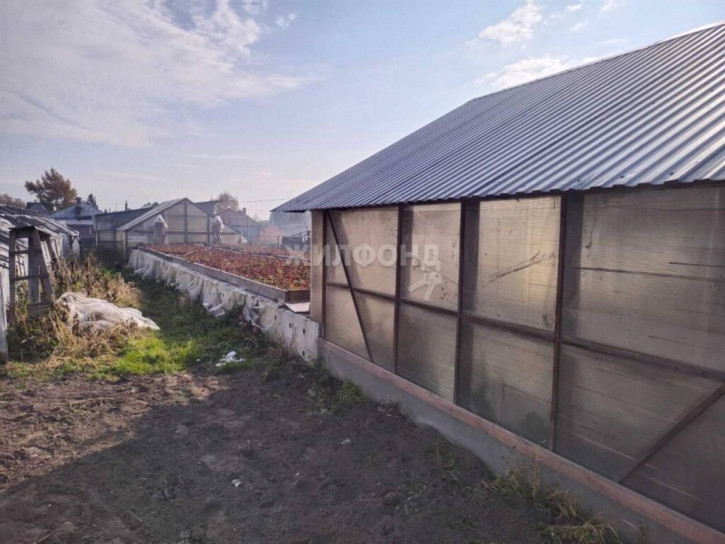 Коттедж/дом Вокзальная Коттедж/дом Вокзальная