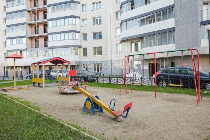 Офис Трудовая, 24 Офис Трудовая, 24