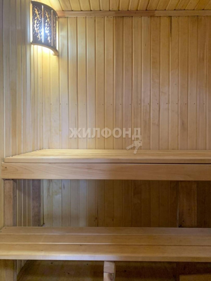 Коттедж/дом с/о Ложок