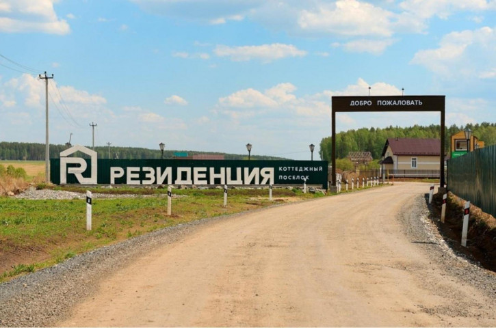 Земельный участок ДНТ Ручеек