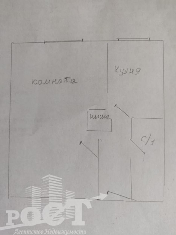 1-комн квартира Ватутина, 8