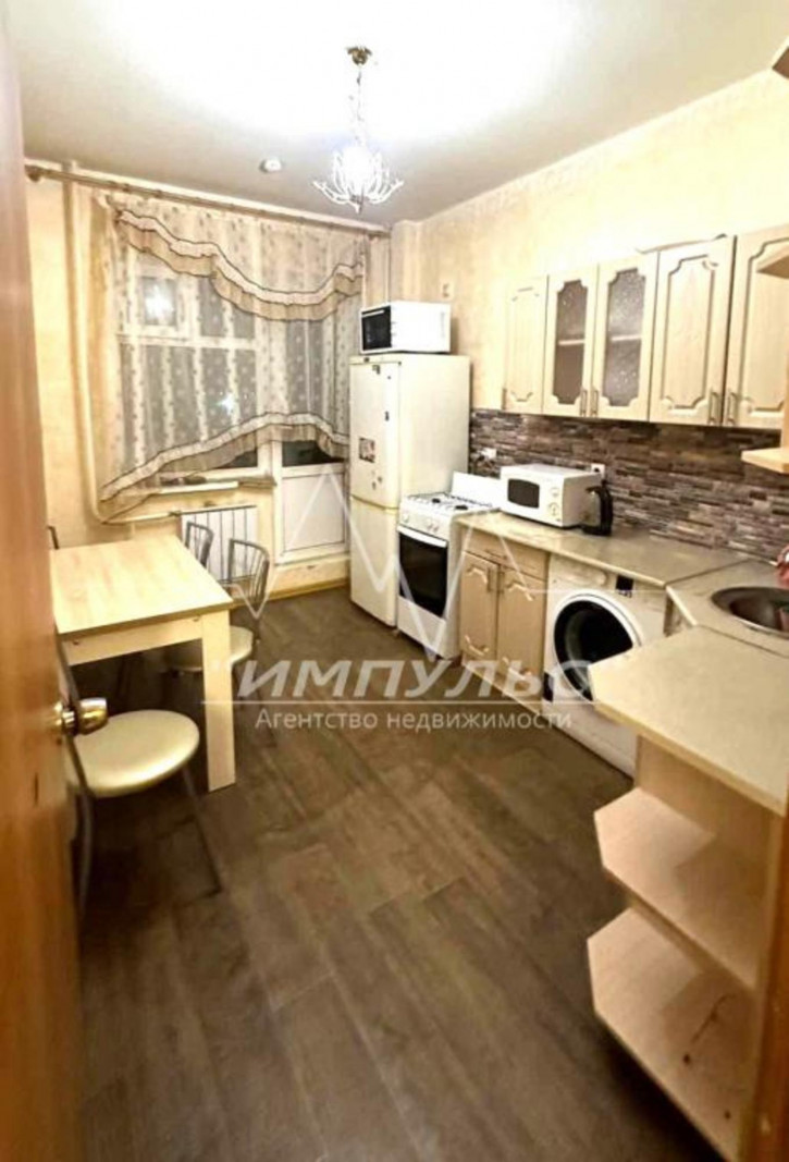 1-комн квартира Космонавта Германа Титова пер, 2/2