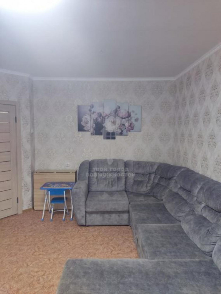 3-комн квартира Сибирский проспект, 45