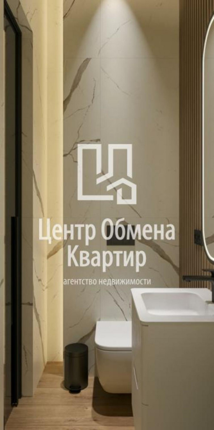 Офис Красного восстания, 22 Офис Красного восстания, 22