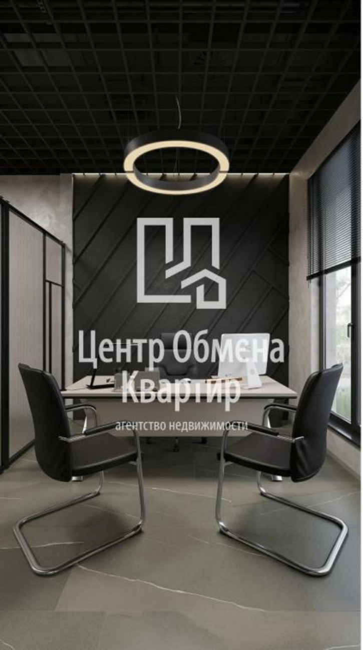 Офис Красного восстания, 22 Офис Красного восстания, 22