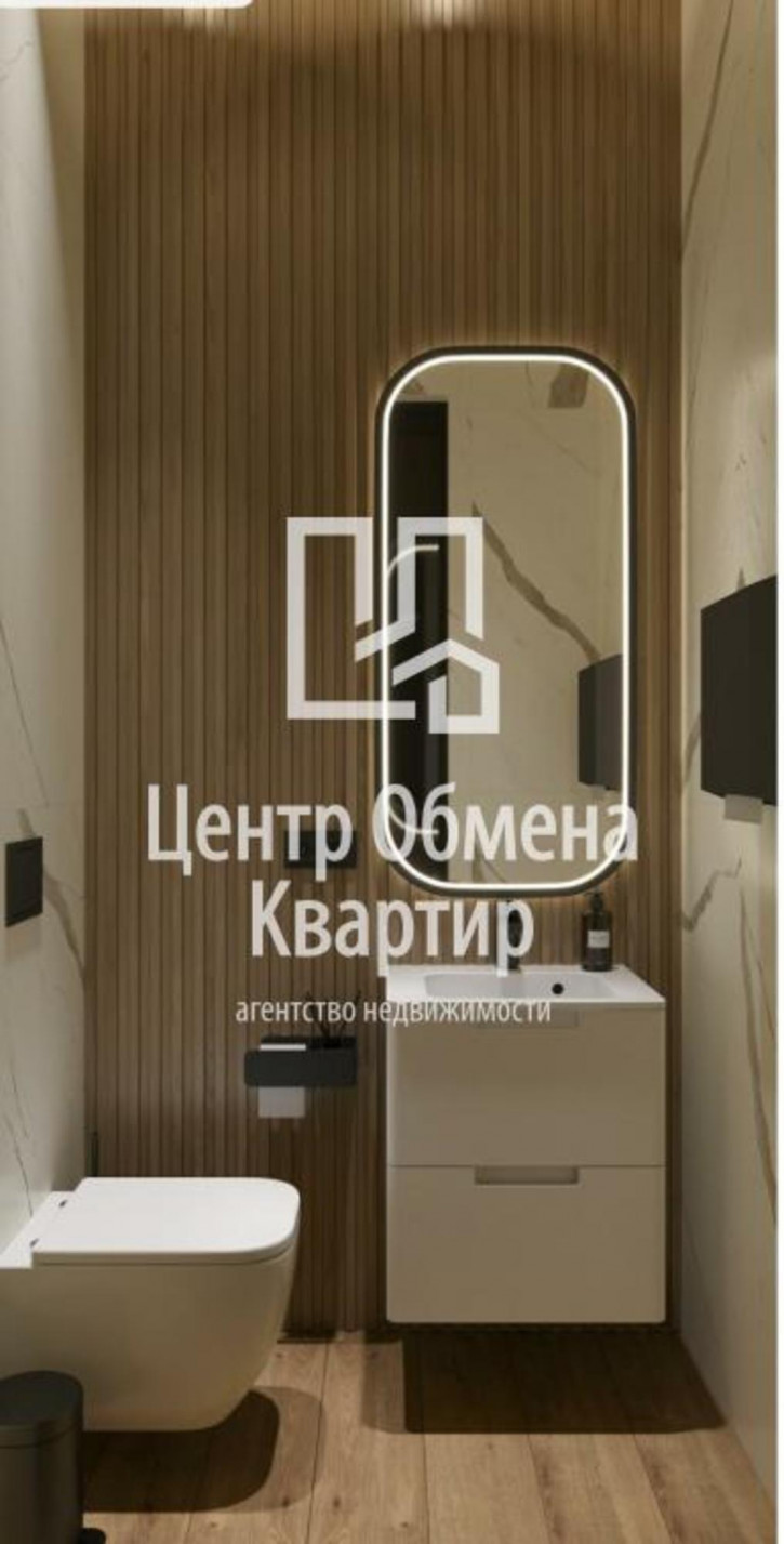 Офис Красного восстания, 22 Офис Красного восстания, 22