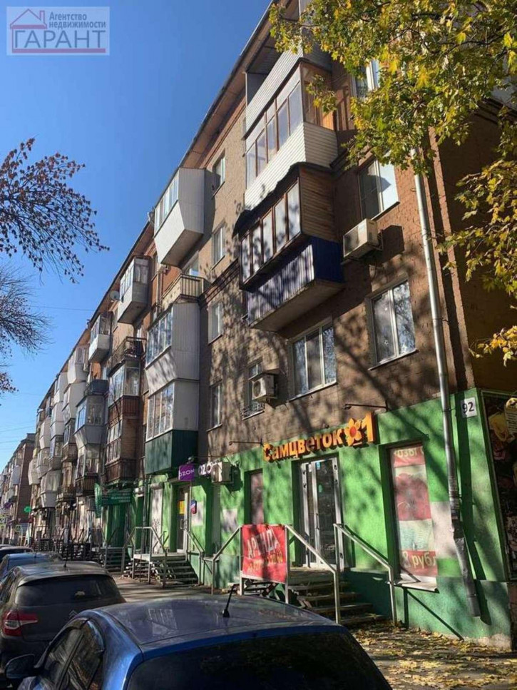 1-комн квартира Металлургов проспект, 92 1-комн квартира Металлургов проспект, 92
