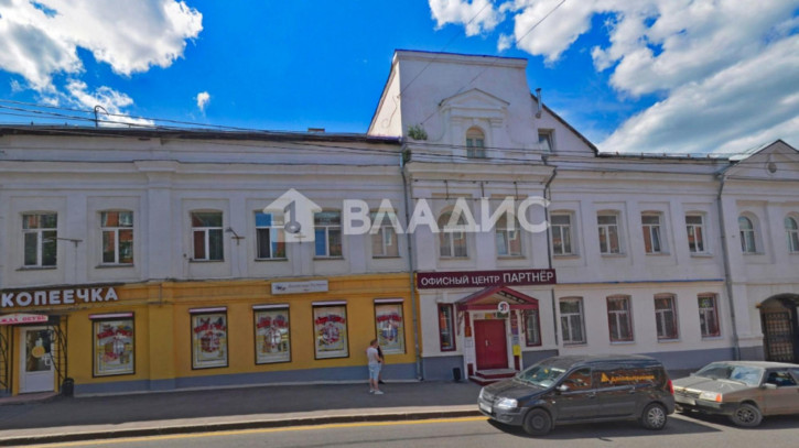 Торговое помещение улица Гагарина