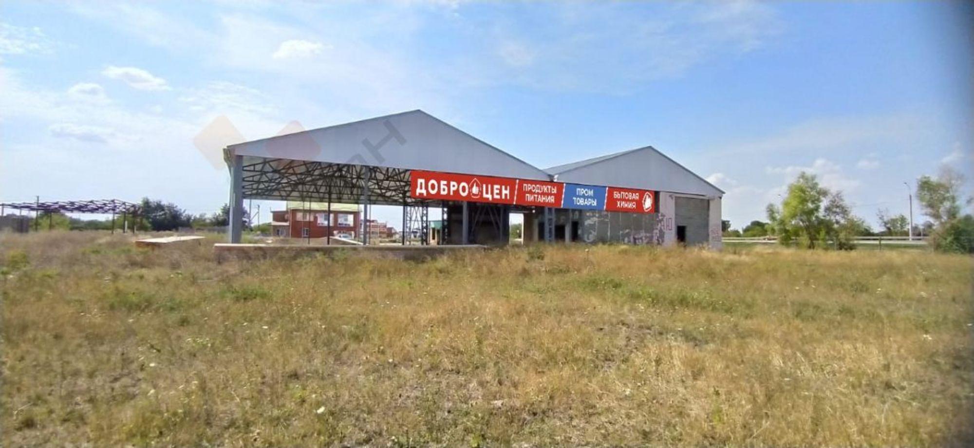 Купить помещение свободного назначения за 15 000 000 рублей на Степная ул, 57