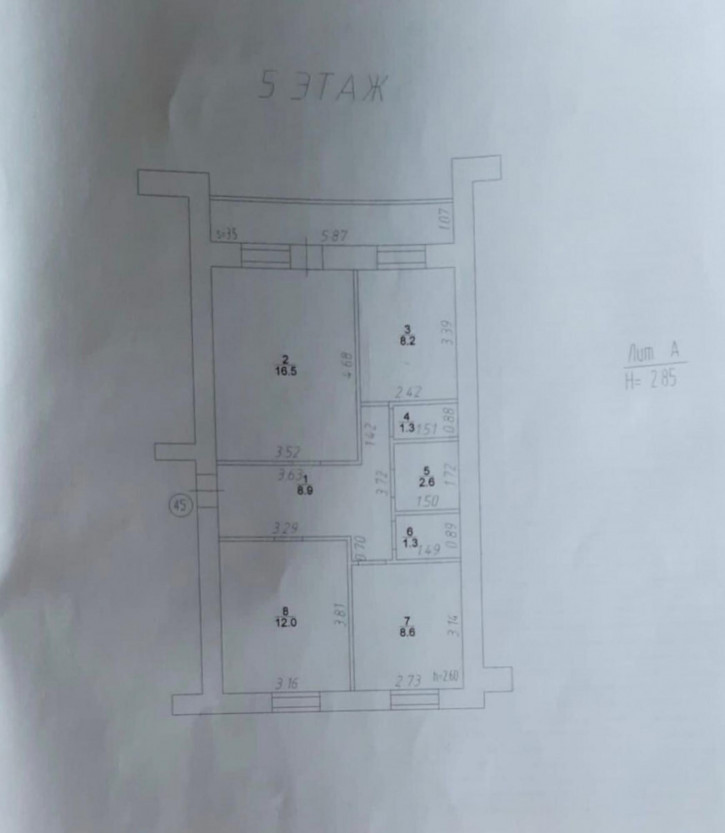 3-комн квартира улица Ленина, 64 3-комн квартира улица Ленина, 64