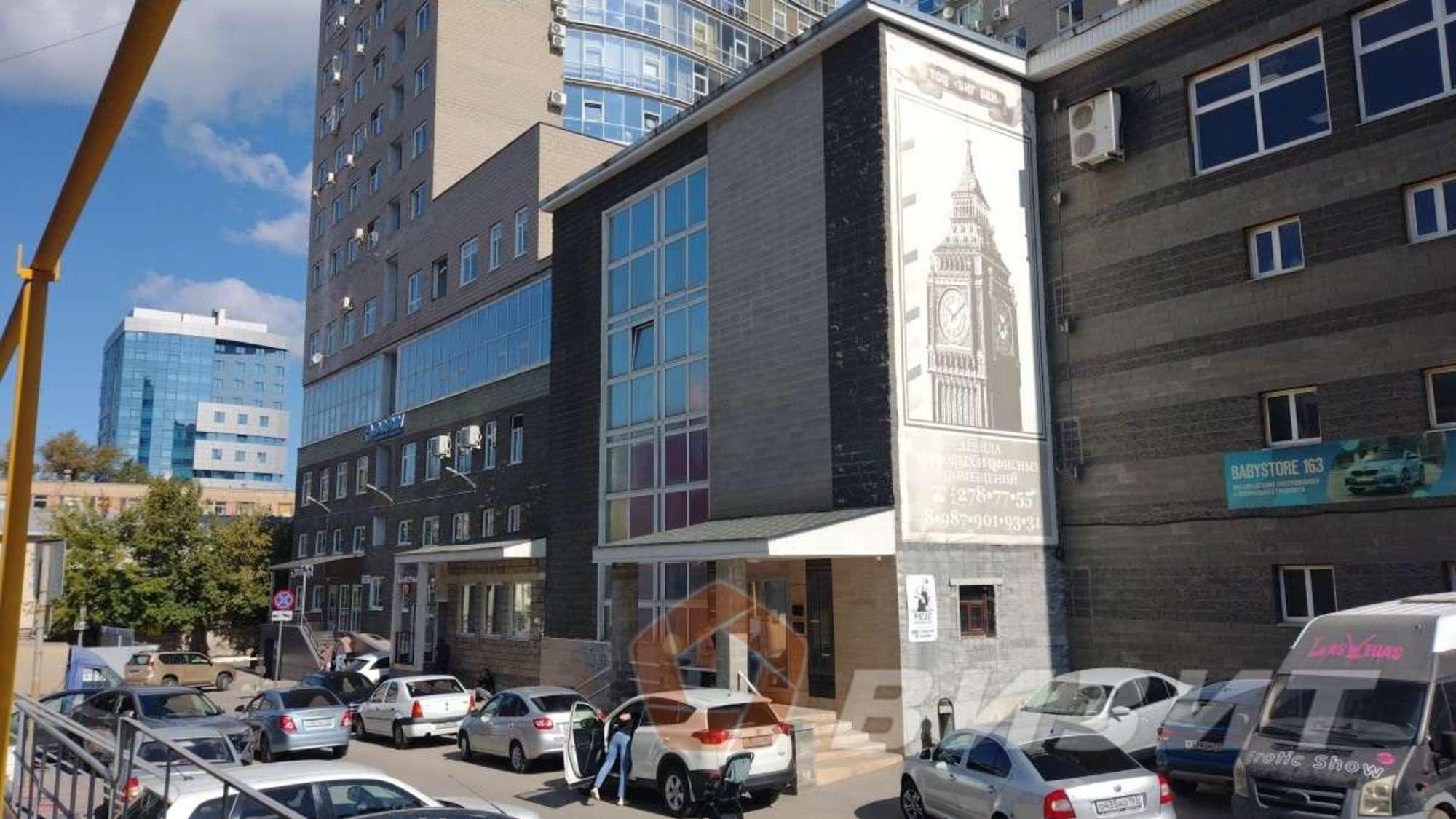 Купить офис, помещение под офис за 55 000 000 рублей на Московское шоссе, Дк66