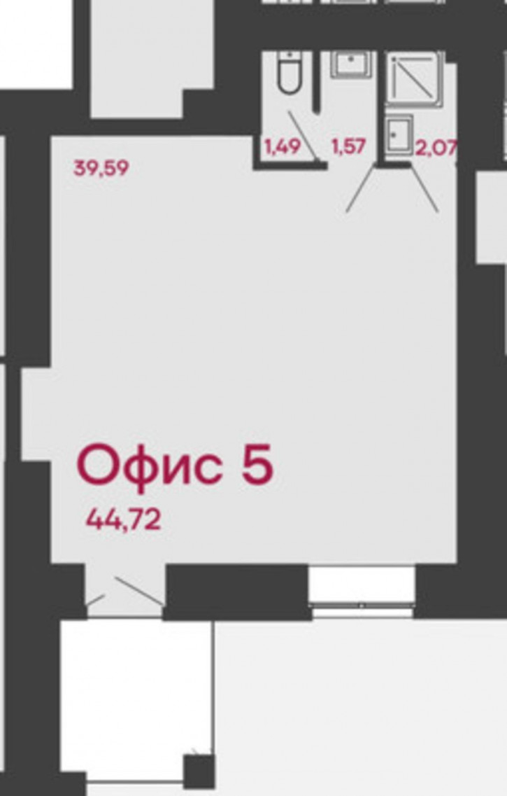 Офис Пенза г, Измайлова ул, 41в