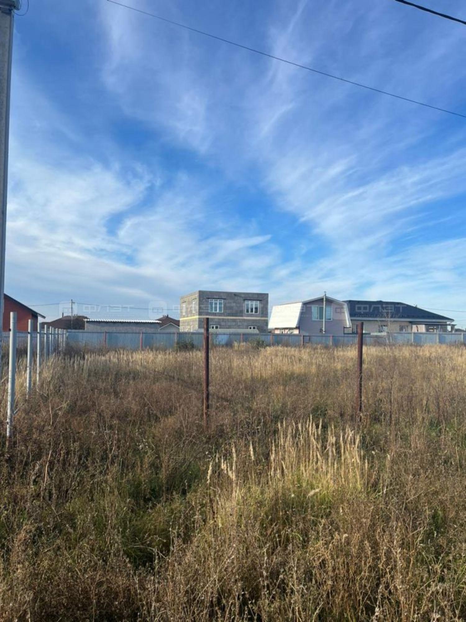 Купить землю, земельный участок за 2 850 000 рублей на дом 2211 Купить землю, земельный участок за 2 850 000 рублей на дом 2211