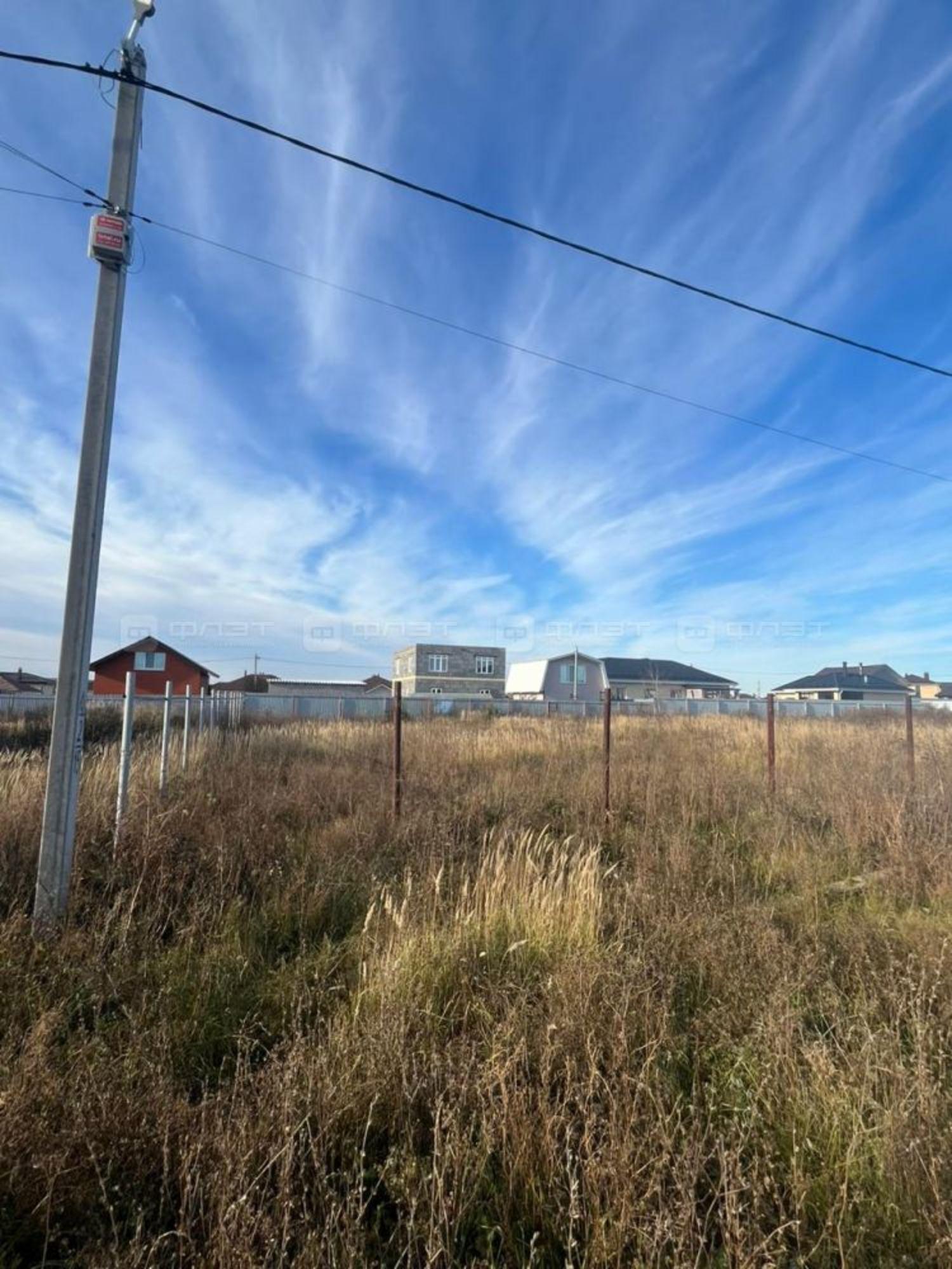 Купить землю, земельный участок за 2 850 000 рублей на дом 2211 Купить землю, земельный участок за 2 850 000 рублей на дом 2211