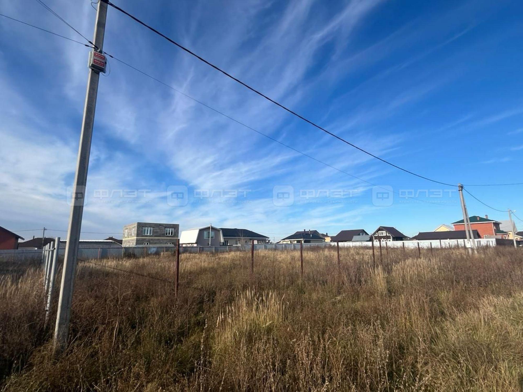 Купить землю, земельный участок за 2 850 000 рублей на дом 2211 Купить землю, земельный участок за 2 850 000 рублей на дом 2211