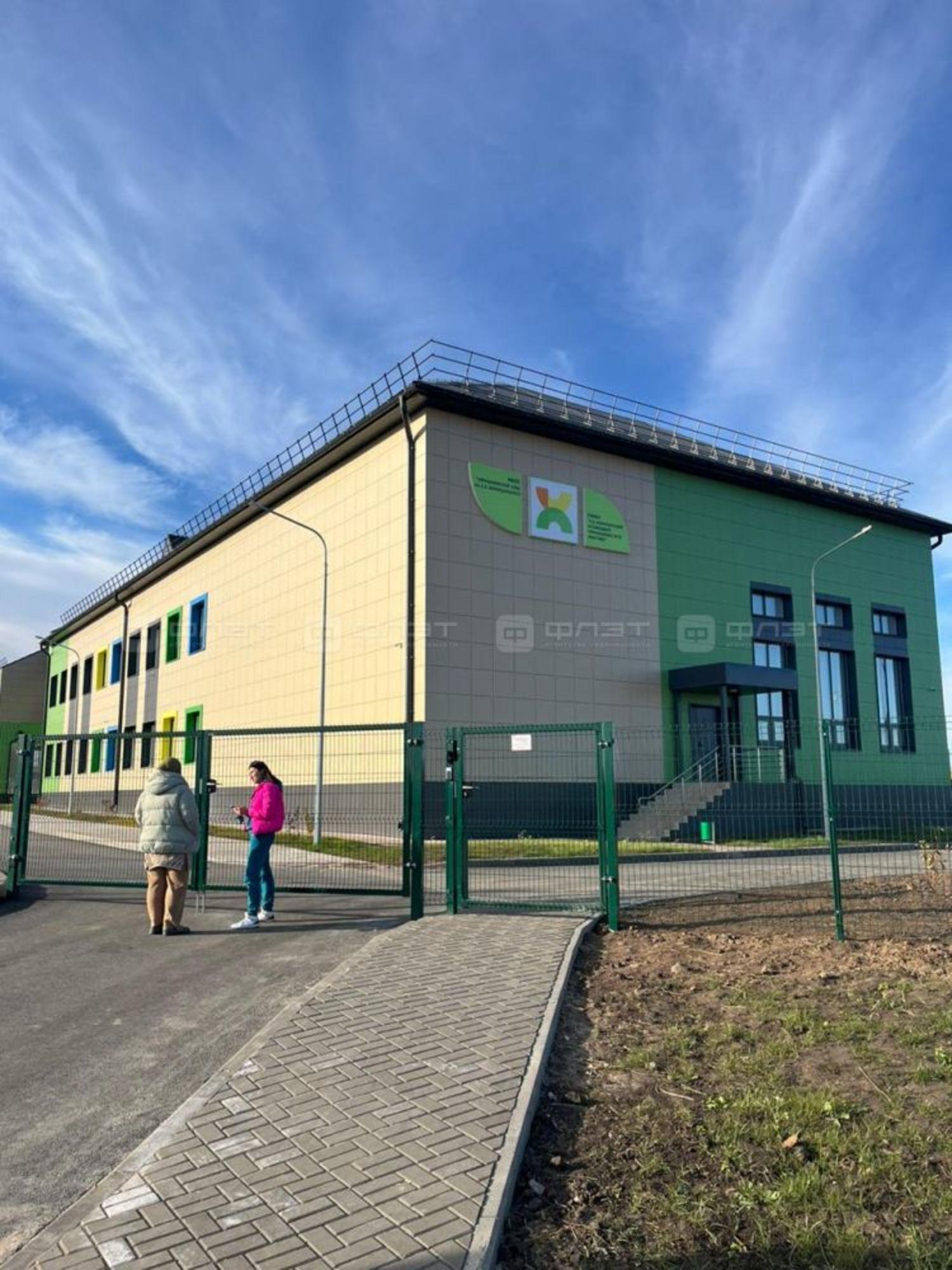 Купить землю, земельный участок за 2 950 000 рублей на дом 2209