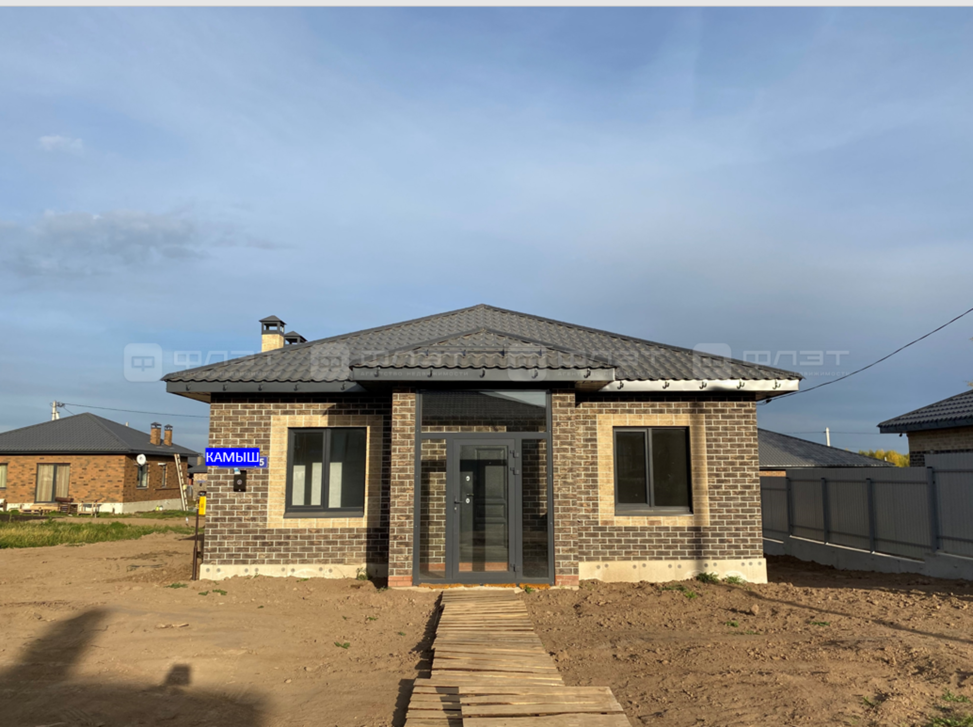 Купить дачу, дом, коттедж за 8 880 000 рублей на ул. Камышовая Купить дачу, дом, коттедж за 8 880 000 рублей на ул. Камышовая