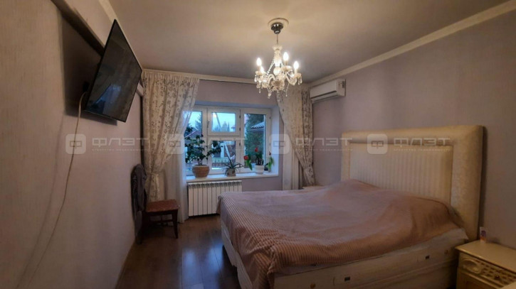 Коттедж/дом ул. Авангардная, дом 21