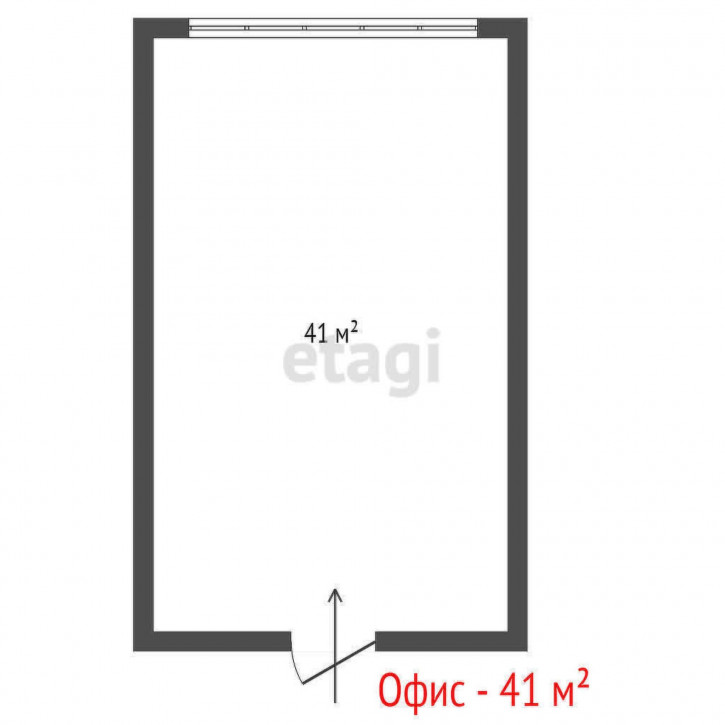 Офис Верхняя Пышма