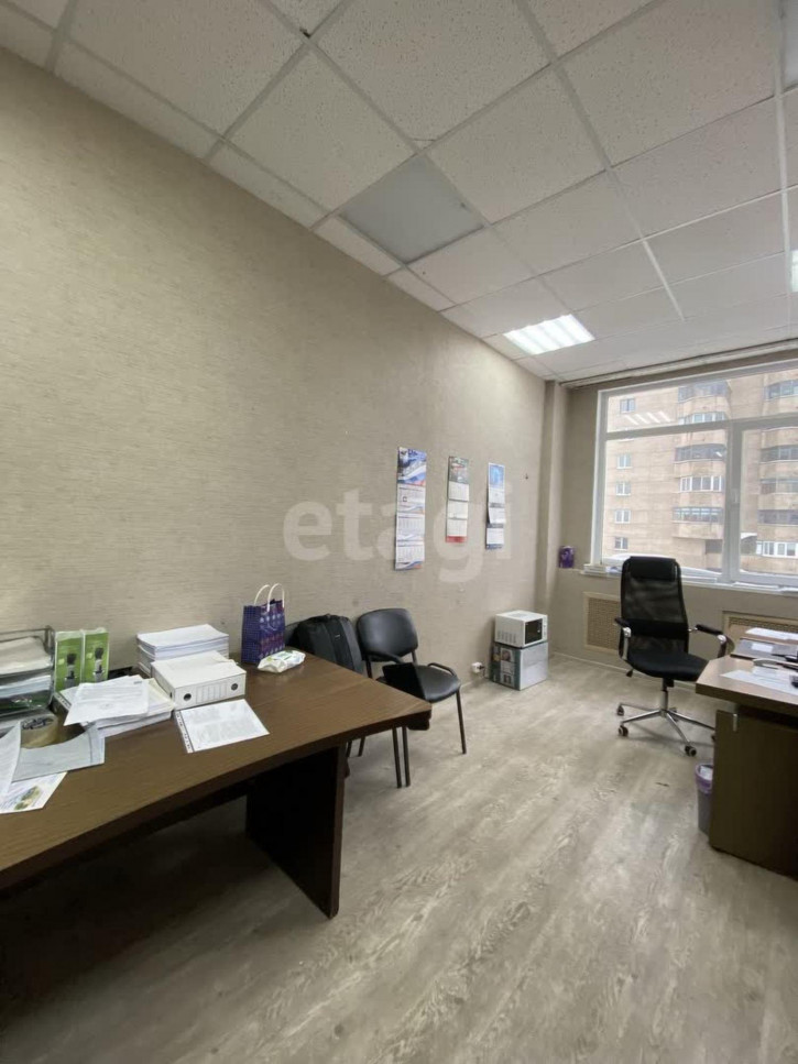 Офис Екатеринбург