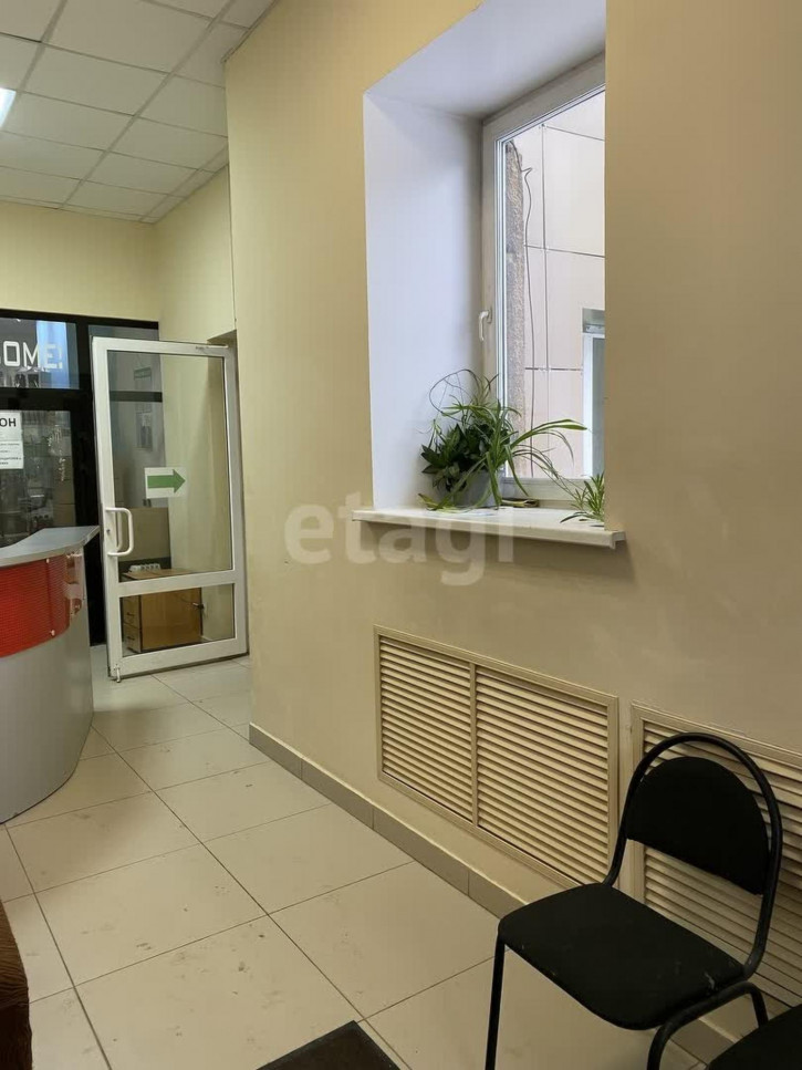 Офис Екатеринбург