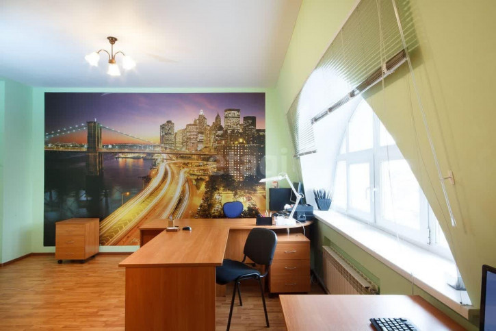Офис Екатеринбург