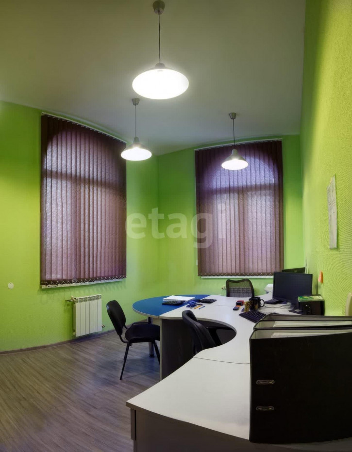 Офис Екатеринбург