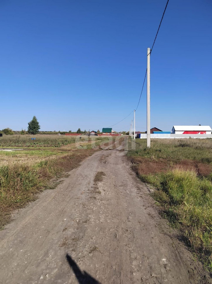 Земельный участок Центральная,