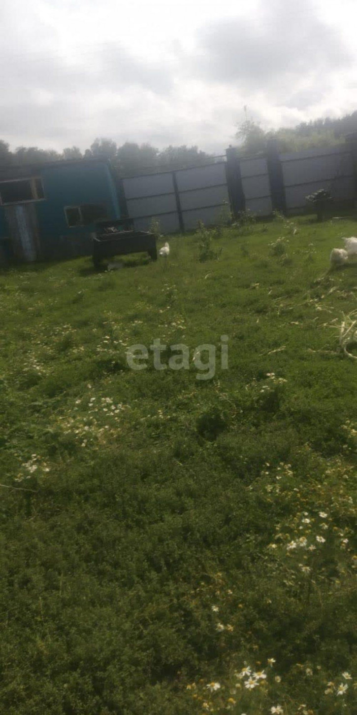 Коттедж/дом Центральная, 14 Коттедж/дом Центральная, 14