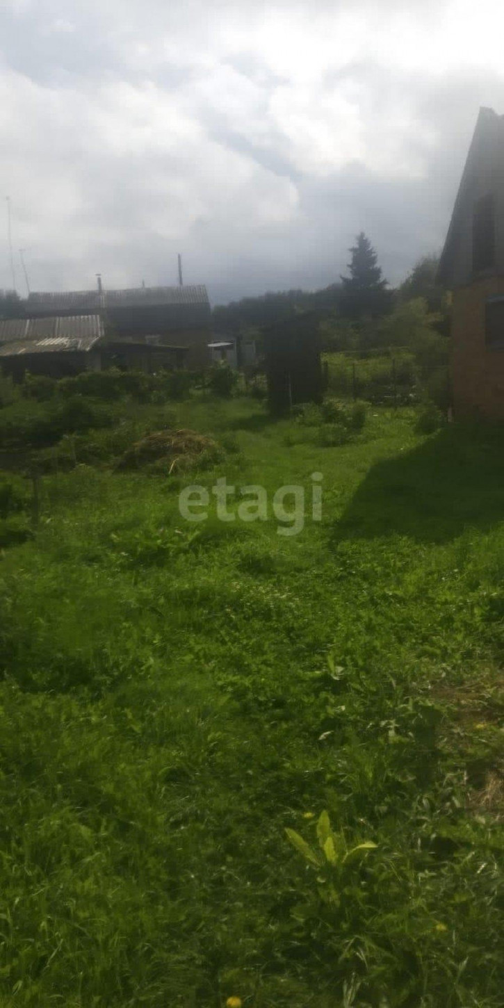 Коттедж/дом Центральная, 14 Коттедж/дом Центральная, 14