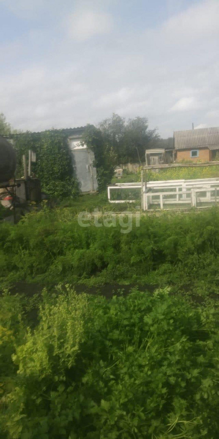 Коттедж/дом Центральная, 14 Коттедж/дом Центральная, 14