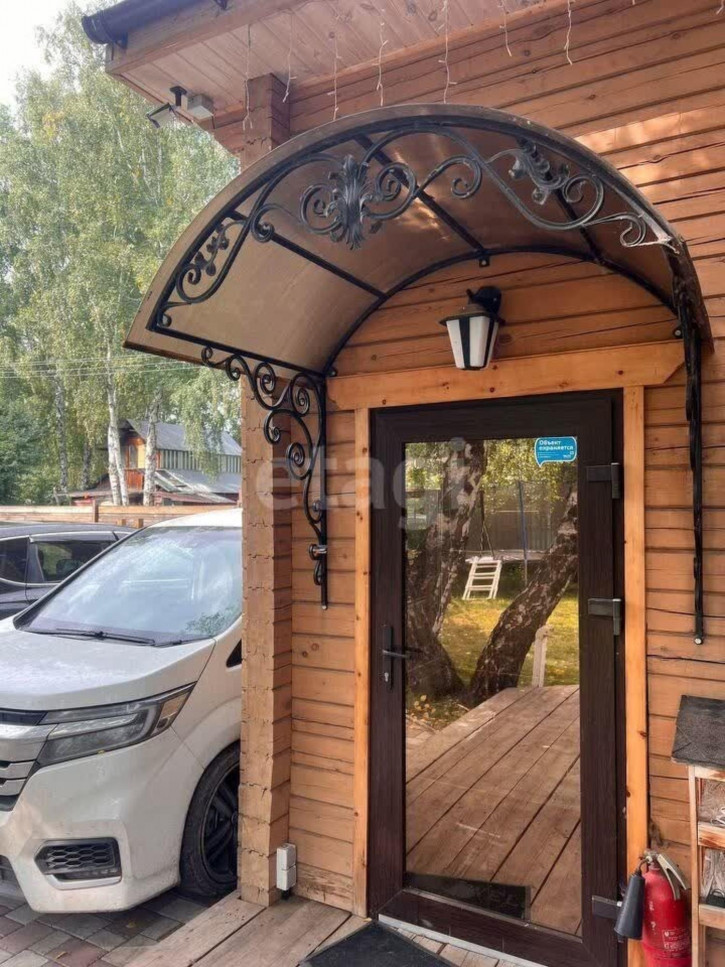 Коттедж/дом Аллея 12-я, Коттедж/дом Аллея 12-я,