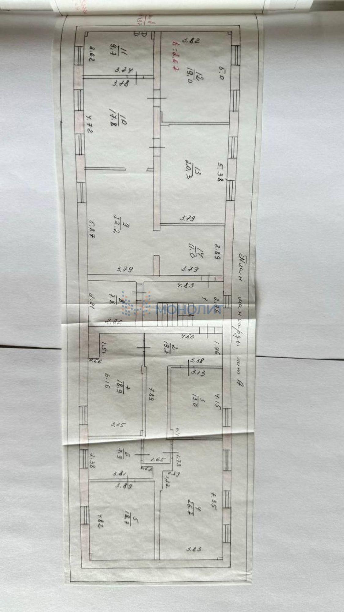 Купить дачу, дом, коттедж за 51 700 000 рублей на Свердлова пр-кт, 69а