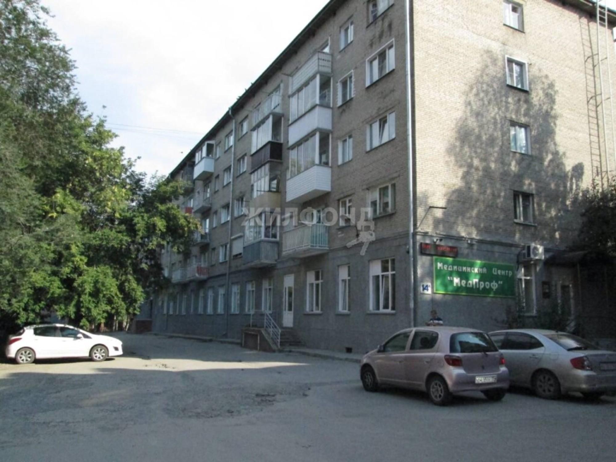 Купить комнату за 870 000 рублей на Пархоменко, 14 А