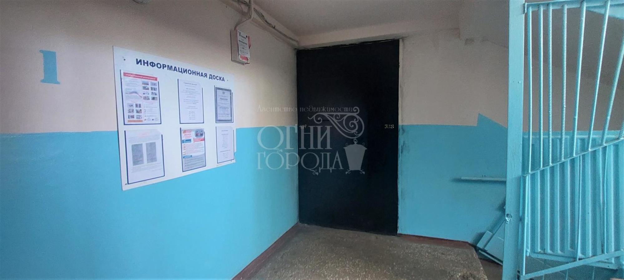 Купить квартиру за 5 570 000 рублей на Октябрьский пр-кт, 7