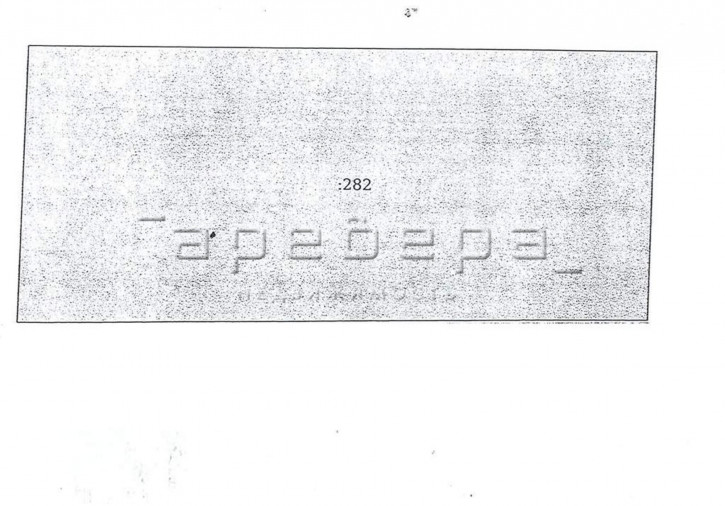 Земельный участок Участок 8 Земельный участок Участок 8