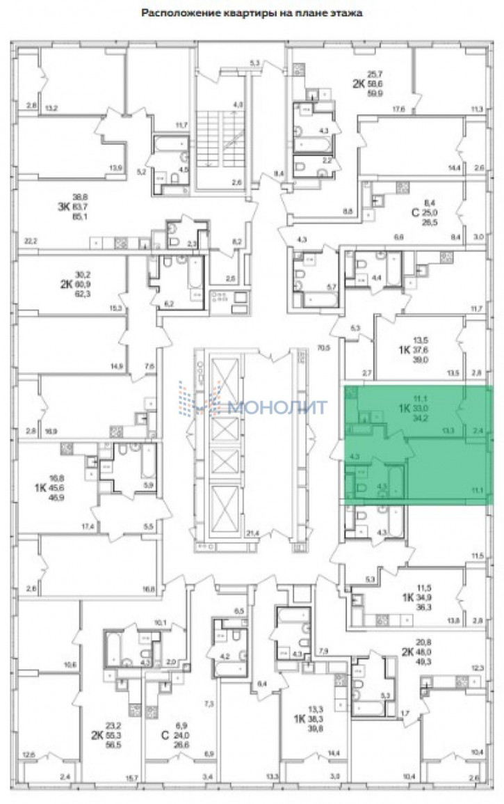 1-комн квартира в новом доме Черкесская ул, 50
