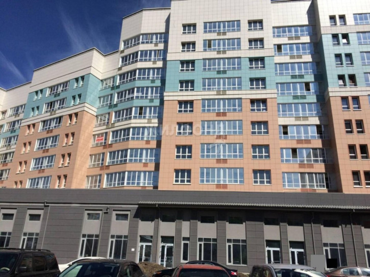 Офис Некрасова, 41