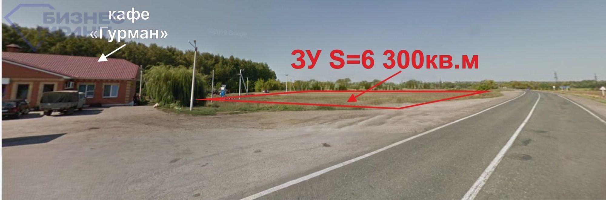 Купить землю, земельный участок за 2 000 000 рублей на Андреевка село
