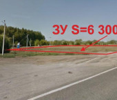 земля 63 сот Андреевка село