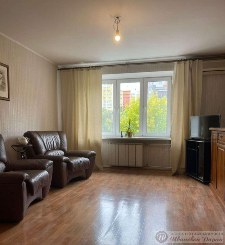 3-комн квартира Николая Панова улица, 38А
